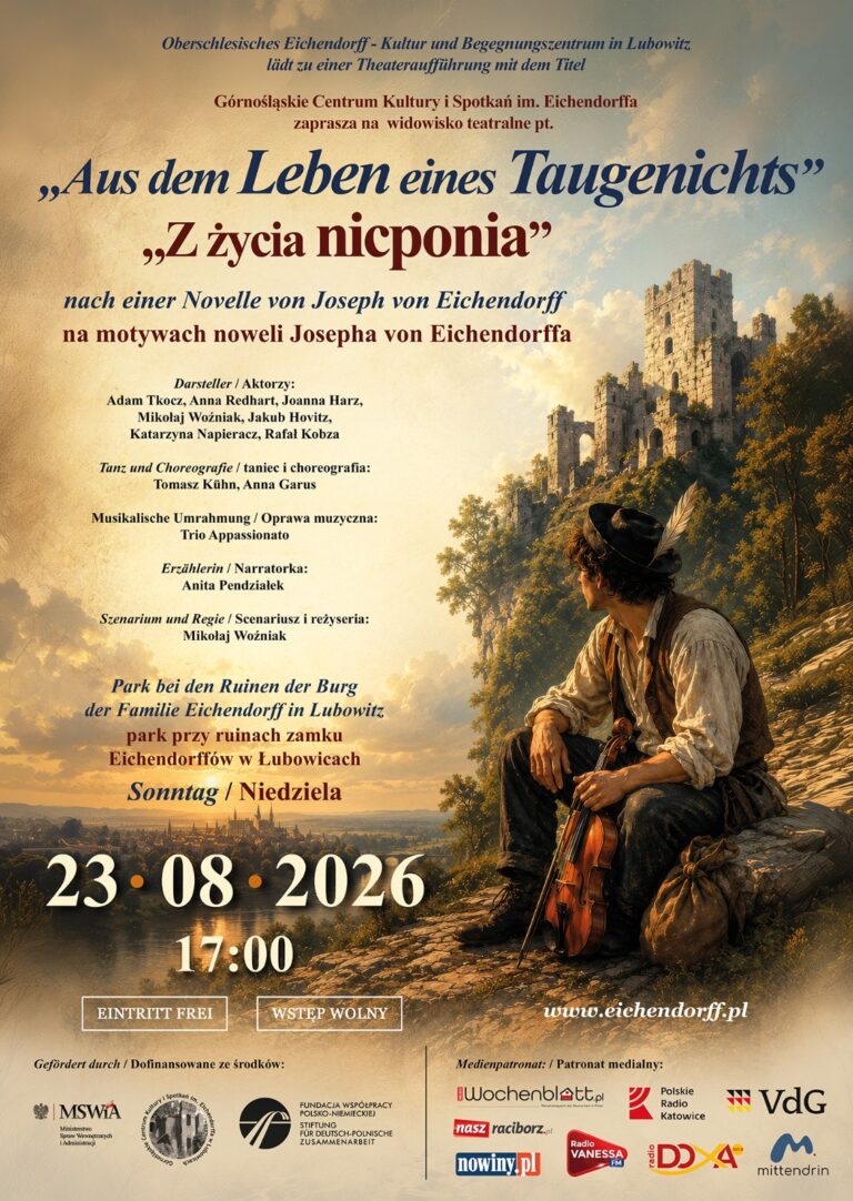 GCKiS - Wydarzenie - Z życia nicponia